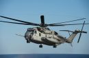西科斯基 CH-53E&ldquo;超级种马&rdquo;