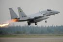 麦克唐纳-道格拉斯(三菱) F-15J&ldquo;鹰&rdquo;