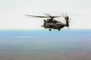 西科斯基 CH-53E&ldquo;超级种马&rdquo;