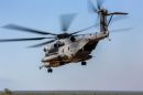 西科斯基 CH-53E&ldquo;超级种马&rdquo;