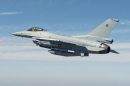 洛克希德-马丁 F-16CJ&ldquo;战隼&rdquo;