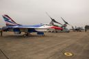 通用动力 F-16A&ldquo;战隼&rdquo;