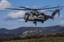 西科斯基 CH-53E&ldquo;超级种马&rdquo;