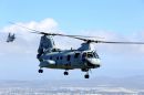波音-伏托尔 CH-46E&ldquo;海上骑士&rdquo;