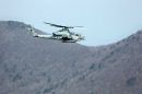 贝尔 AH-1Z&ldquo;蝰蛇&rdquo;