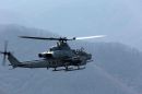 贝尔 AH-1Z&ldquo;蝰蛇&rdquo;