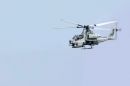 贝尔 AH-1Z&ldquo;蝰蛇&rdquo;