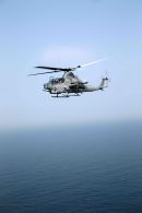 贝尔 AH-1Z&ldquo;蝰蛇&rdquo;