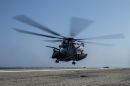西科斯基 CH-53E&ldquo;超级种马&rdquo;
