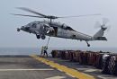 西科斯基 MH-60S&ldquo;骑士鹰&rdquo;