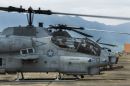 贝尔 AH-1W&ldquo;超级眼镜蛇&rdquo;