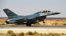 通用动力(福克) F-16BM&ldquo;战隼&rdquo;