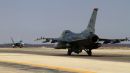 洛克希德 F-16CM&ldquo;战隼&rdquo;