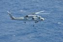 西科斯基 MH-60R“海鹰”