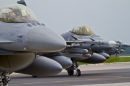 通用动力 F-16C&ldquo;战隼&rdquo;