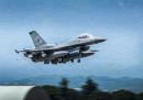 通用动力 F-16CM&ldquo;战隼&rdquo;
