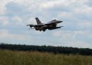 洛克希德-马丁 F-16CM&ldquo;战隼&rdquo;
