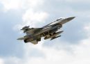 洛克希德-马丁 F-16CJ&ldquo;战隼&rdquo;