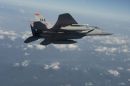 麦克唐纳-道格拉斯 F-15C&ldquo;鹰&rdquo;