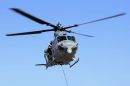 贝尔 UH-1Y&ldquo;毒液&rdquo;(450)