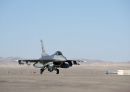 通用动力 F-16CM&ldquo;战隼&rdquo;