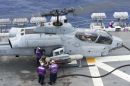 贝尔 AH-1Z&ldquo;蝰蛇&rdquo;