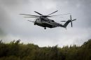 西科斯基 CH-53E&ldquo;超级种马&rdquo;