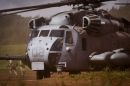 西科斯基 CH-53E&ldquo;超级种马&rdquo;