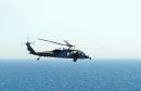 西科斯基 MH-60S&ldquo;骑士鹰&rdquo;
