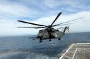 西科斯基 MH-53E&ldquo;海龙&rdquo;