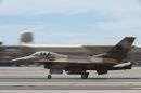 通用动力 F-16C&ldquo;战隼&rdquo;