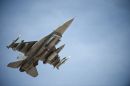 通用动力 F-16CM&ldquo;战隼&rdquo;
