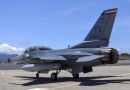 通用动力 F-16D&ldquo;战隼&rdquo;