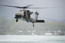 西科斯基 UH-60L&ldquo;黑鹰&rdquo;