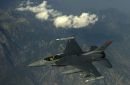 通用动力 F-16C&ldquo;战隼&rdquo;