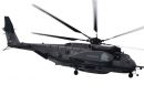 西科斯基 MH-53E&ldquo;海龙&rdquo;