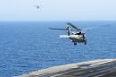 西科斯基 MH-60R&ldquo;海鹰&rdquo;