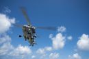 卡曼 SH-2G&ldquo;超级海妖&rdquo;