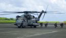 西科斯基 CH-53E&ldquo;超级种马&rdquo;