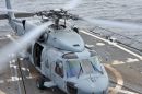 西科斯基 S-70B&ldquo;海鹰&rdquo;