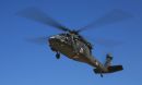 西科斯基 UH-60L&ldquo;黑鹰&rdquo;
