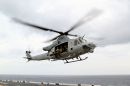 贝尔 UH-1Y&ldquo;毒液&rdquo;(450)