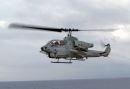 贝尔 AH-1W&ldquo;超级眼镜蛇&rdquo;