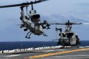贝尔 AH-1W&ldquo;超级眼镜蛇&rdquo;