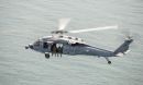 西科斯基 MH-60S&ldquo;骑士鹰&rdquo;