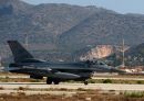 洛克希德 F-16CM&ldquo;战隼&rdquo;