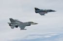 洛克希德-马丁 F-16CM&ldquo;战隼&rdquo;