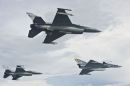 洛克希德-马丁 F-16CM&ldquo;战隼&rdquo;