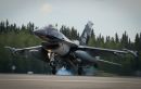 通用动力 F-16C&ldquo;战隼&rdquo;