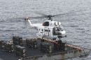 法国航宇 SA-330J&ldquo;美洲豹&rdquo;